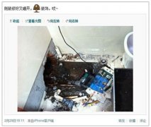 需要的麻烦取现性费用至客户身上