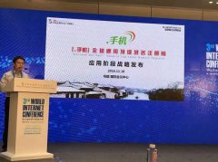 各行各业选择敏捷